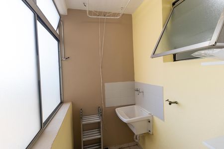 Apartamento para alugar com 60m², 2 quartos e 1 vaga Apartamento para alugar com 60m², 2 quartos e 1 vagaÁrea de Serviço