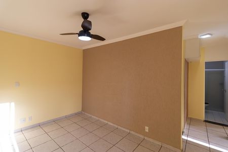 Apartamento para alugar com 2 quartos, 60m² em Jardim Pauliceia, Campinas