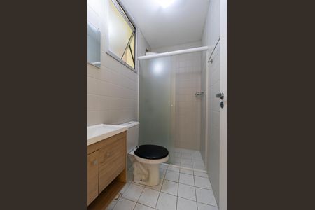 Apartamento para alugar com 60m², 2 quartos e 1 vaga Apartamento para alugar com 60m², 2 quartos e 1 vagaBanheiro