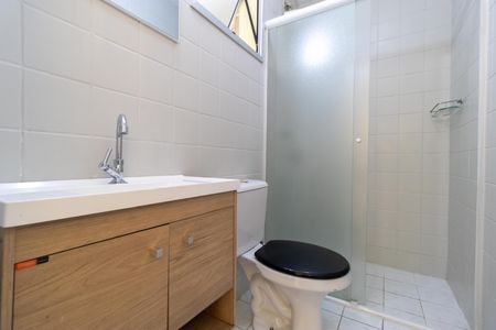 Apartamento para alugar com 60m², 2 quartos e 1 vaga Apartamento para alugar com 60m², 2 quartos e 1 vagaBanheiro