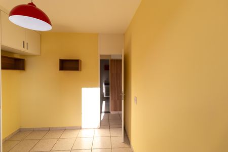 Apartamento para alugar com 60m², 2 quartos e 1 vaga Apartamento para alugar com 60m², 2 quartos e 1 vagaQuarto 01