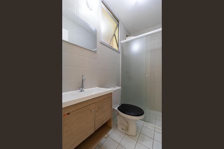 Apartamento para alugar com 60m², 2 quartos e 1 vaga Apartamento para alugar com 60m², 2 quartos e 1 vagaBanheiro