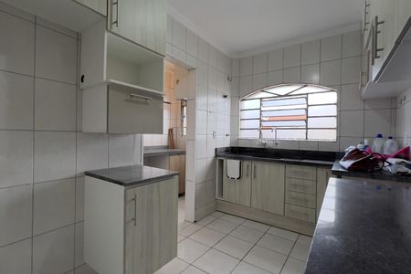 Apartamento à venda com 60m², 2 quartos e 1 vagaCozinha e Área de Serviço