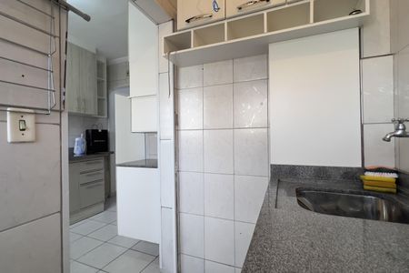 Apartamento à venda com 60m², 2 quartos e 1 vagaCozinha e Área de Serviço