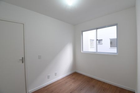 Apartamento para alugar com 39m², 2 quartos e 1 vagaQuarto 2