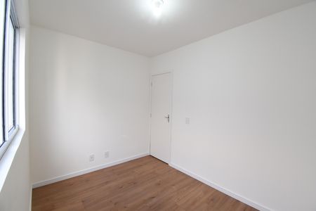 Apartamento para alugar com 39m², 2 quartos e 1 vagaQuarto 1