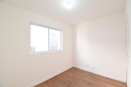 Apartamento para alugar com 39m², 2 quartos e 1 vagaQuarto 1