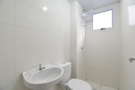 Apartamento para alugar com 39m², 2 quartos e 1 vagaBanheiro