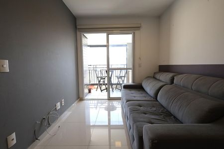 Apartamento para alugar com 77m², 3 quartos e 2 vagas Apartamento para alugar com 77m², 3 quartos e 2 vagasSala