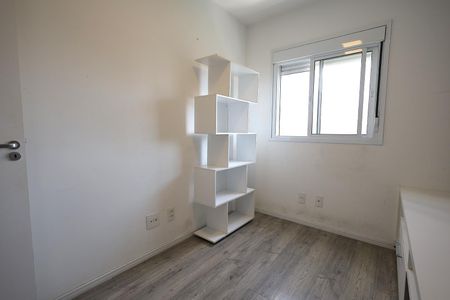 Apartamento para alugar com 77m², 3 quartos e 2 vagas Apartamento para alugar com 77m², 3 quartos e 2 vagasQuarto 1