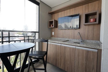 Apartamento para alugar com 77m², 3 quartos e 2 vagas Apartamento para alugar com 77m², 3 quartos e 2 vagasSacada