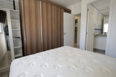 Apartamento para alugar com 77m², 3 quartos e 2 vagas Apartamento para alugar com 77m², 3 quartos e 2 vagasQuarto Suíte