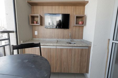 Apartamento para alugar com 77m², 3 quartos e 2 vagas Apartamento para alugar com 77m², 3 quartos e 2 vagasSacada