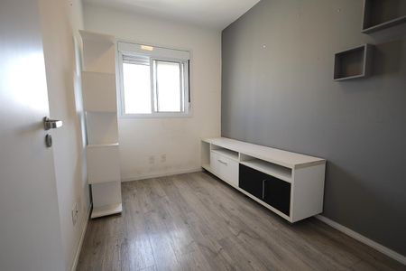 Apartamento para alugar com 77m², 3 quartos e 2 vagas Apartamento para alugar com 77m², 3 quartos e 2 vagasQuarto 1