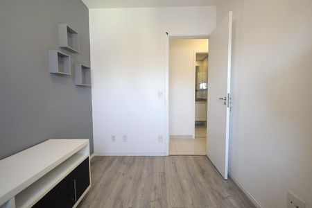 Apartamento para alugar com 77m², 3 quartos e 2 vagas Apartamento para alugar com 77m², 3 quartos e 2 vagasQuarto 1