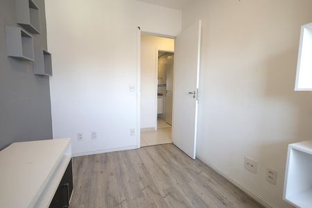 Apartamento para alugar com 77m², 3 quartos e 2 vagas Apartamento para alugar com 77m², 3 quartos e 2 vagasQuarto 1