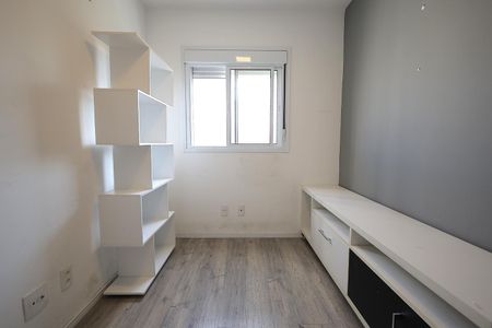 Apartamento para alugar com 77m², 3 quartos e 2 vagas Apartamento para alugar com 77m², 3 quartos e 2 vagasQuarto 1