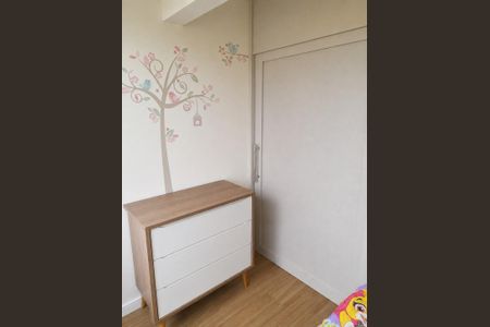 Apartamento à venda com 53m², 2 quartos e 1 vaga Apartamento à venda com 53m², 2 quartos e 1 vagaQuarto 1
