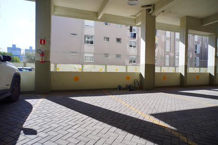Apartamento à venda com 53m², 2 quartos e 1 vaga Apartamento à venda com 53m², 2 quartos e 1 vagaGaragem
