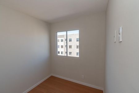 Apartamento à venda com 39m², 2 quartos e 1 vaga Apartamento à venda com 39m², 2 quartos e 1 vagaQuarto 1