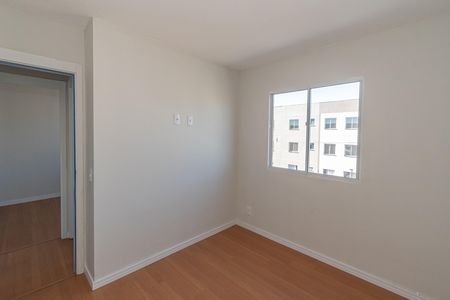 Apartamento à venda com 39m², 2 quartos e 1 vaga Apartamento à venda com 39m², 2 quartos e 1 vagaQuarto 2