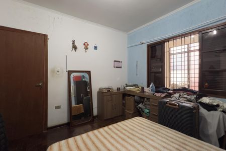 Quarto 2 de casa à venda com 2 quartos, 250m² em Jardim Las Vegas, Guarulhos
