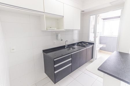 Apartamento para alugar com 39m², 1 quarto e 1 vaga Apartamento para alugar com 39m², 1 quarto e 1 vagaCozinha