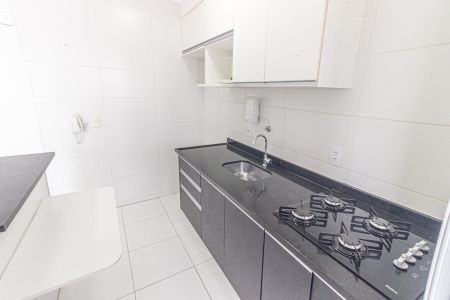 Apartamento para alugar com 39m², 1 quarto e 1 vaga Apartamento para alugar com 39m², 1 quarto e 1 vagaCozinha