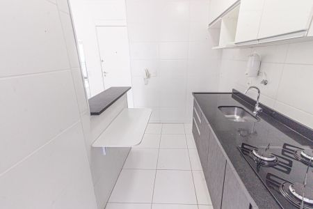 Apartamento para alugar com 39m², 1 quarto e 1 vaga Apartamento para alugar com 39m², 1 quarto e 1 vagaCozinha