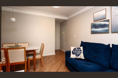 Apartamento para alugar com 83m², 3 quartos e 2 vagasSala 