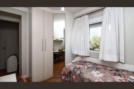 Apartamento para alugar com 83m², 3 quartos e 2 vagasSuíte 2