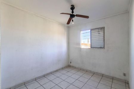 Apartamento para alugar com 54m², 2 quartos e 1 vaga Apartamento para alugar com 54m², 2 quartos e 1 vagaQuarto 1
