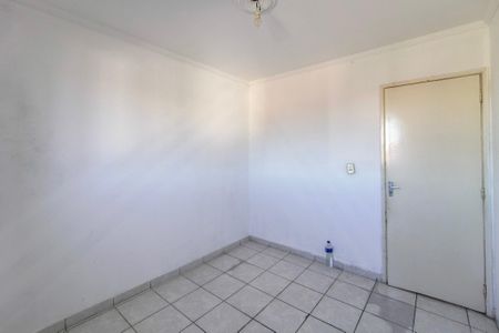 Apartamento para alugar com 54m², 2 quartos e 1 vaga Apartamento para alugar com 54m², 2 quartos e 1 vagaQuarto 2