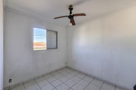 Apartamento para alugar com 54m², 2 quartos e 1 vaga Apartamento para alugar com 54m², 2 quartos e 1 vagaQuarto 1