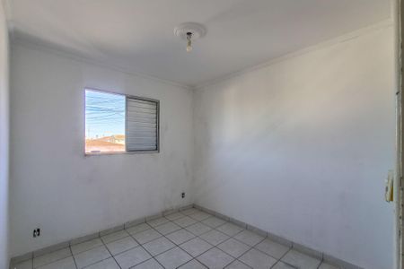 Apartamento para alugar com 54m², 2 quartos e 1 vaga Apartamento para alugar com 54m², 2 quartos e 1 vagaQuarto 2
