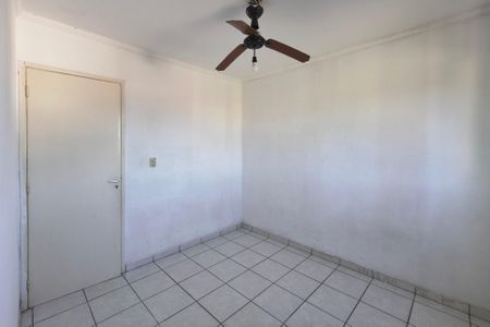 Apartamento para alugar com 54m², 2 quartos e 1 vaga Apartamento para alugar com 54m², 2 quartos e 1 vagaQuarto 1