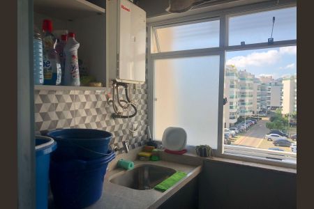 Apartamento à venda com 135m², 4 quartos e 2 vagas Apartamento à venda com 135m², 4 quartos e 2 vagasÁrea de Serviço