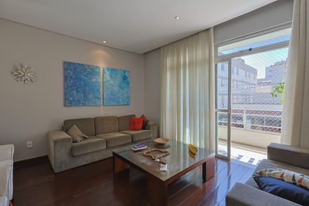 Apartamento à venda com 4 quartos, 234m² em Cidade Nova, Belo Horizonte