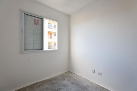 Apartamento para alugar com 50m², 2 quartos e 1 vaga Apartamento para alugar com 50m², 2 quartos e 1 vagaQuarto 1