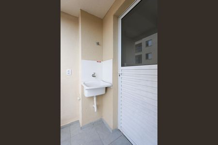 Apartamento para alugar com 50m², 2 quartos e 1 vaga Apartamento para alugar com 50m², 2 quartos e 1 vagaÁrea de Serviço