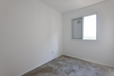 Apartamento para alugar com 50m², 2 quartos e 1 vaga Apartamento para alugar com 50m², 2 quartos e 1 vagaQuarto 1