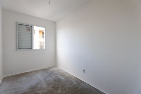 Apartamento para alugar com 50m², 2 quartos e 1 vaga Apartamento para alugar com 50m², 2 quartos e 1 vagaQuarto 2