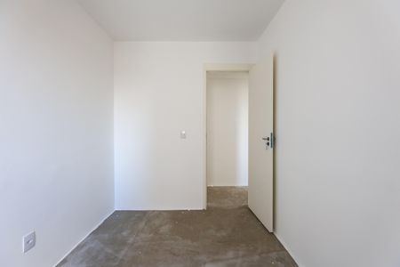 Apartamento para alugar com 50m², 2 quartos e 1 vaga Apartamento para alugar com 50m², 2 quartos e 1 vagaQuarto 2