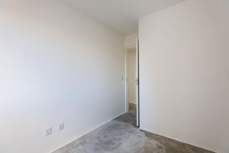 Apartamento para alugar com 50m², 2 quartos e 1 vaga Apartamento para alugar com 50m², 2 quartos e 1 vagaQuarto 1
