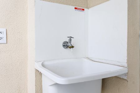 Apartamento para alugar com 50m², 2 quartos e 1 vaga Apartamento para alugar com 50m², 2 quartos e 1 vagaÁrea de Serviço