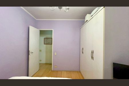 Apartamento à venda com 110m², 3 quartos e 1 vagaQuarto 2