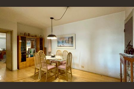 Apartamento à venda com 110m², 3 quartos e 1 vagaSala de Jantar