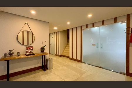 Apartamento à venda com 110m², 3 quartos e 1 vagaHall de entrada