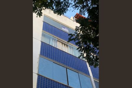 Apartamento para alugar com 116m², 2 quartos e 2 vagas Apartamento para alugar com 116m², 2 quartos e 2 vagasFachada com Plaquinha