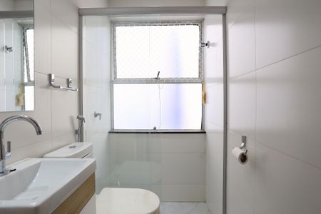 Apartamento para alugar com 116m², 2 quartos e 2 vagas Apartamento para alugar com 116m², 2 quartos e 2 vagasBanheiro